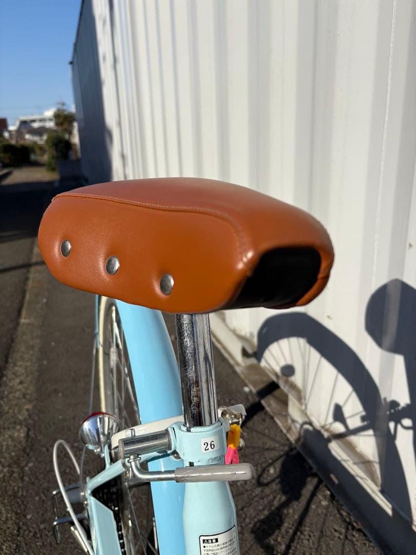 ダイワサイクル ガールズサイクル Vita 26インチ オートライト 変速付き