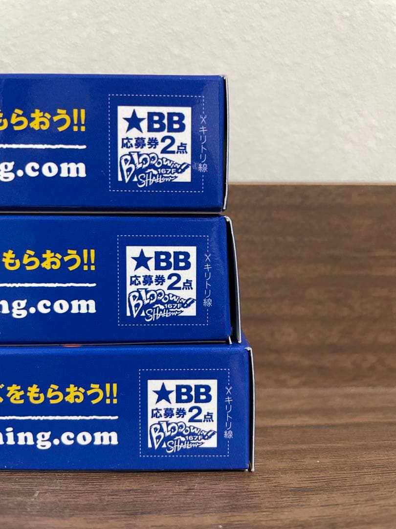 ブルーブルー ブローウィン167Fシャロー 3点セット