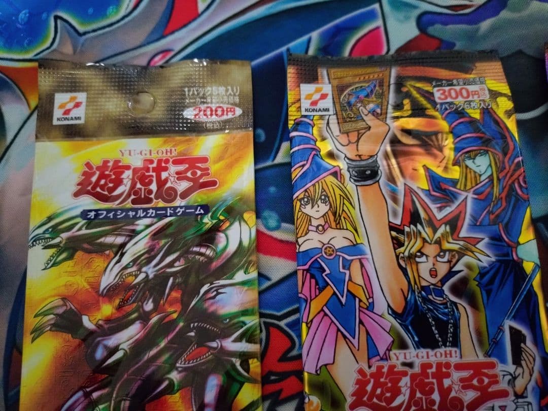 遊戯王 PREMIUM PACK(プレミアムパック)3・4・5 未開封セット