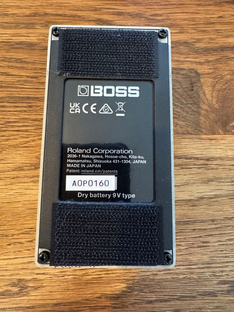 BOSS SD-1W オーバードライブペダル