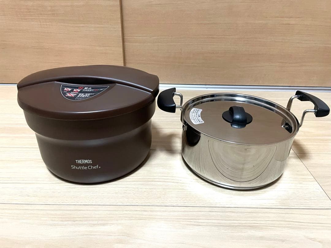 サーモス 真空保温調理器 シャトルシェフ 2.8L 3~5人用 KBF-3001