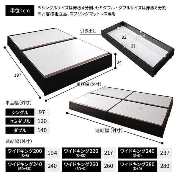ベッド  ホワイト ダブル ボンネルコイルマットレス付きds-2333076
