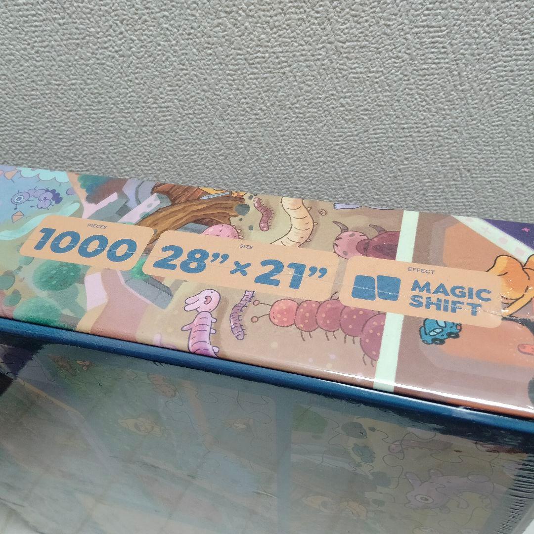 THE MYSTIC MAZE マジックパズルカンパニーのジグソーパズル