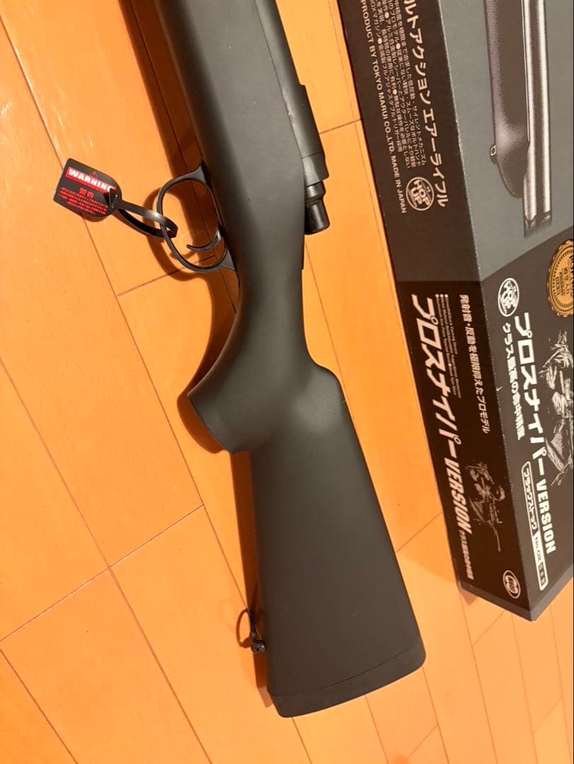 VSR-10 エアコッキング式 ブラック おまけつき