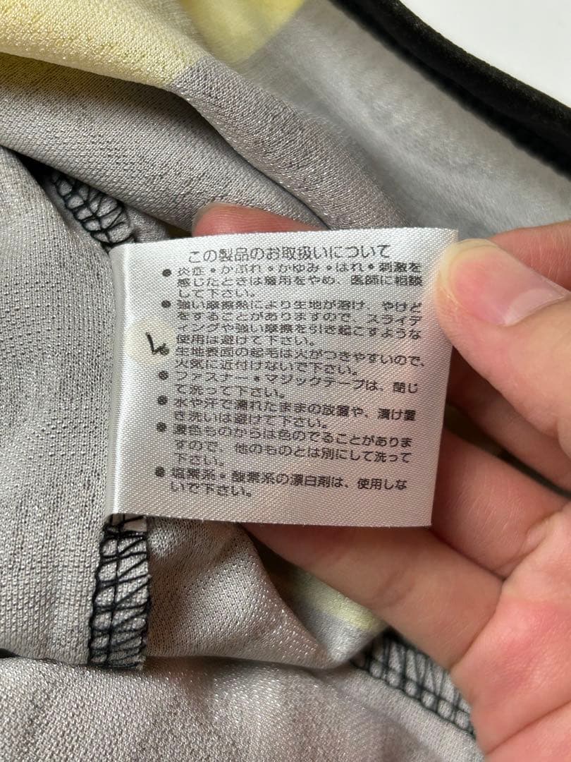 90's UMBRO サッカーシャツ　ストライプ　ブラック/イエロー　Lサイズ