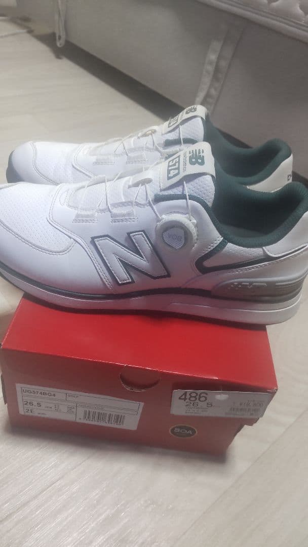 New Balance UG574BG4 ホワイトグリーン シューズ　BOA