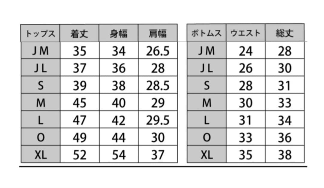チアクラブ　JLサイズ　リボン付き