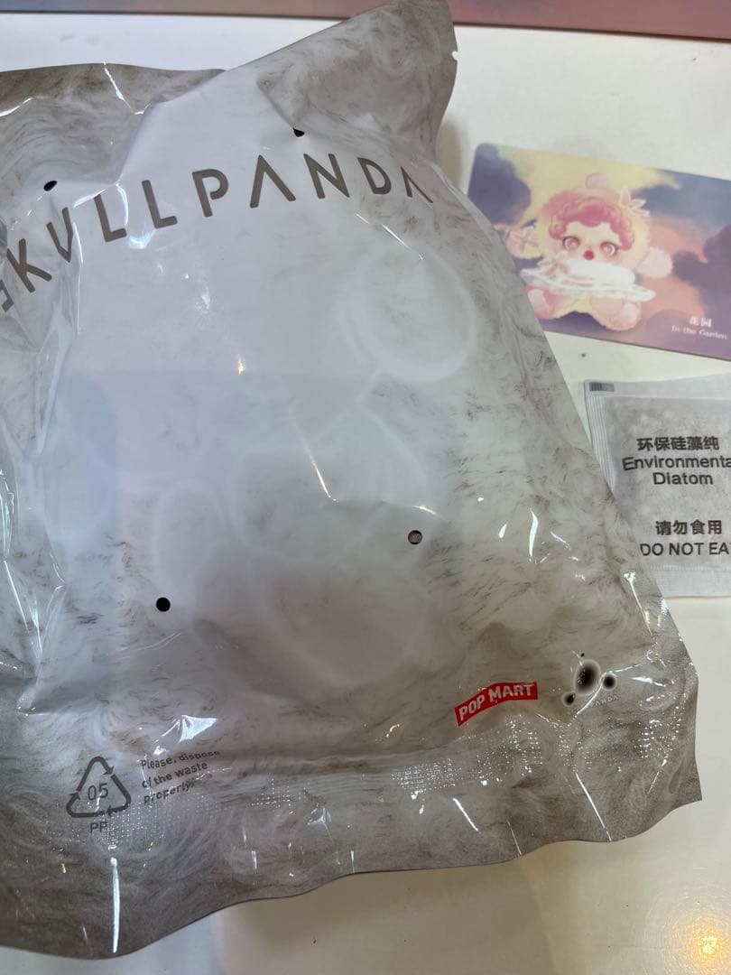 POPMART SKULLPANDA スカルパンダ　花園　シークレット