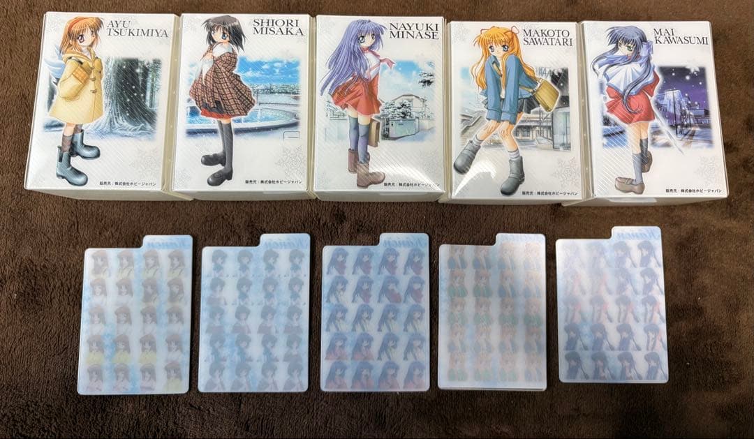 美品 超希少 Kanon デッキケース 5個セット key カノン 骨董品