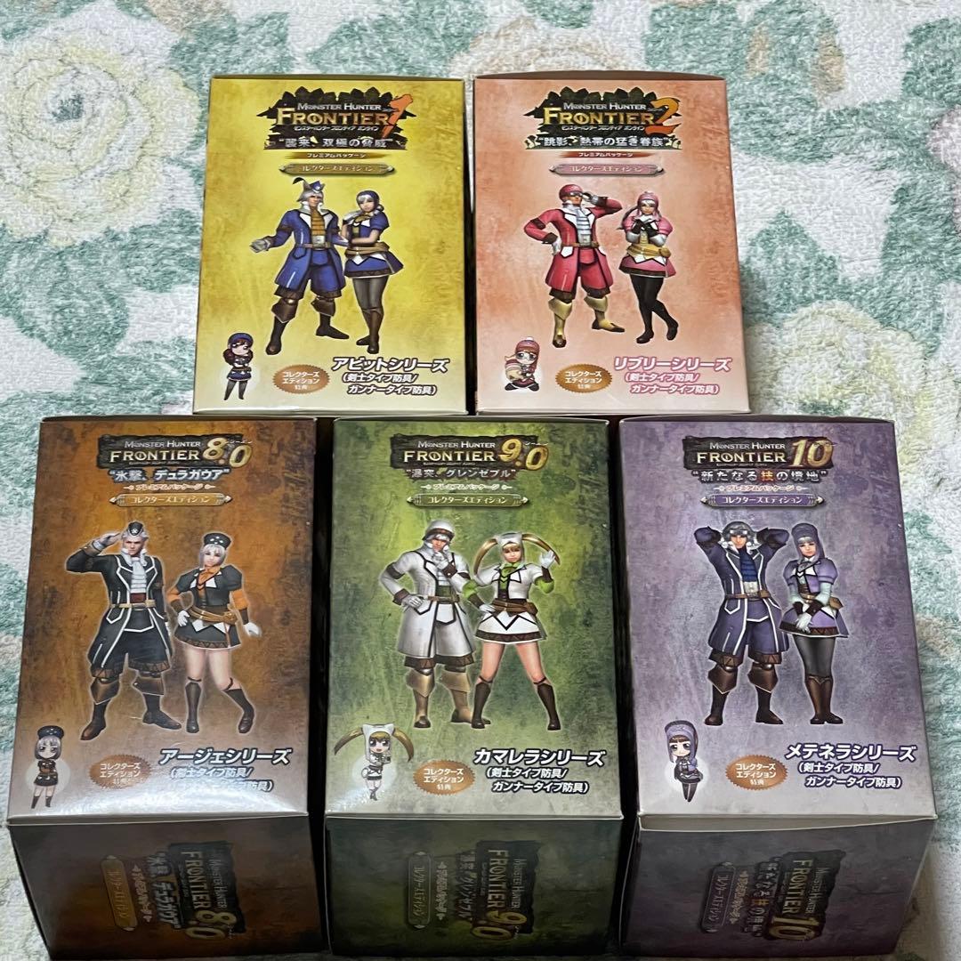 モンスターハンター　フロンティア　ガイド娘　コンプリートセット　未開封