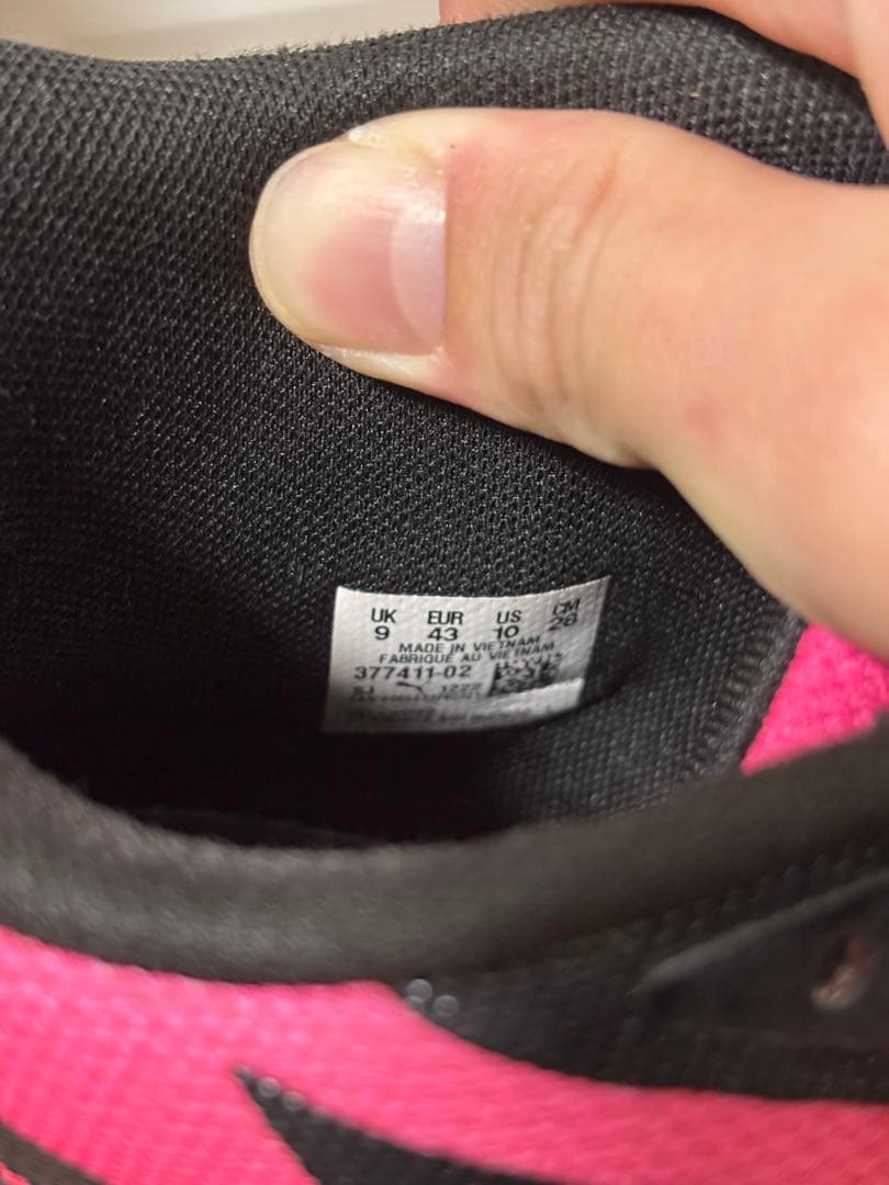 【レア】MB.02 rick and morty Puma