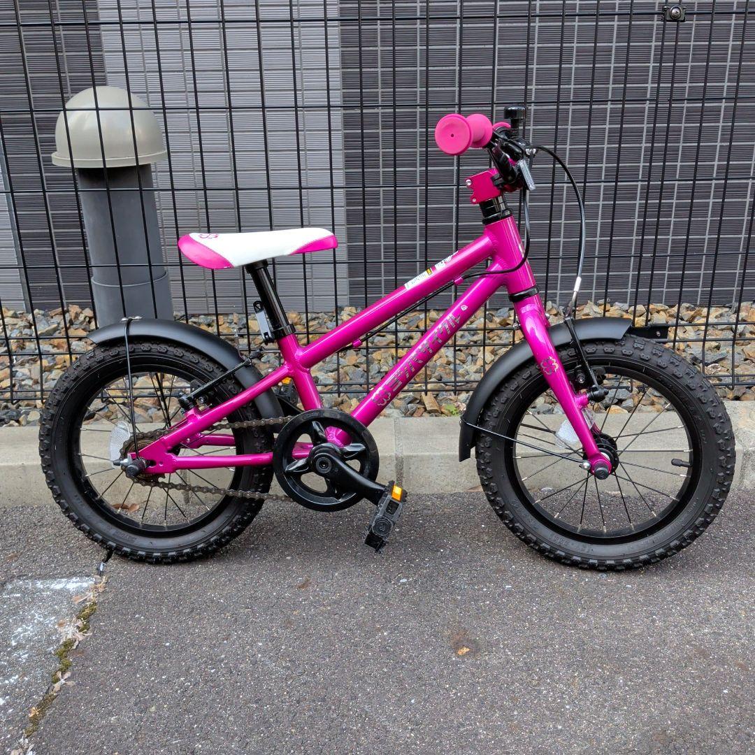 ヨツバサイクル 14インチ ピンク 美品 直接引取可