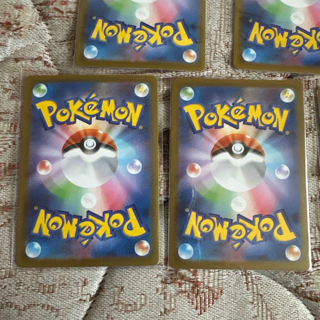 ポケモンカード SAR 他 13枚セット