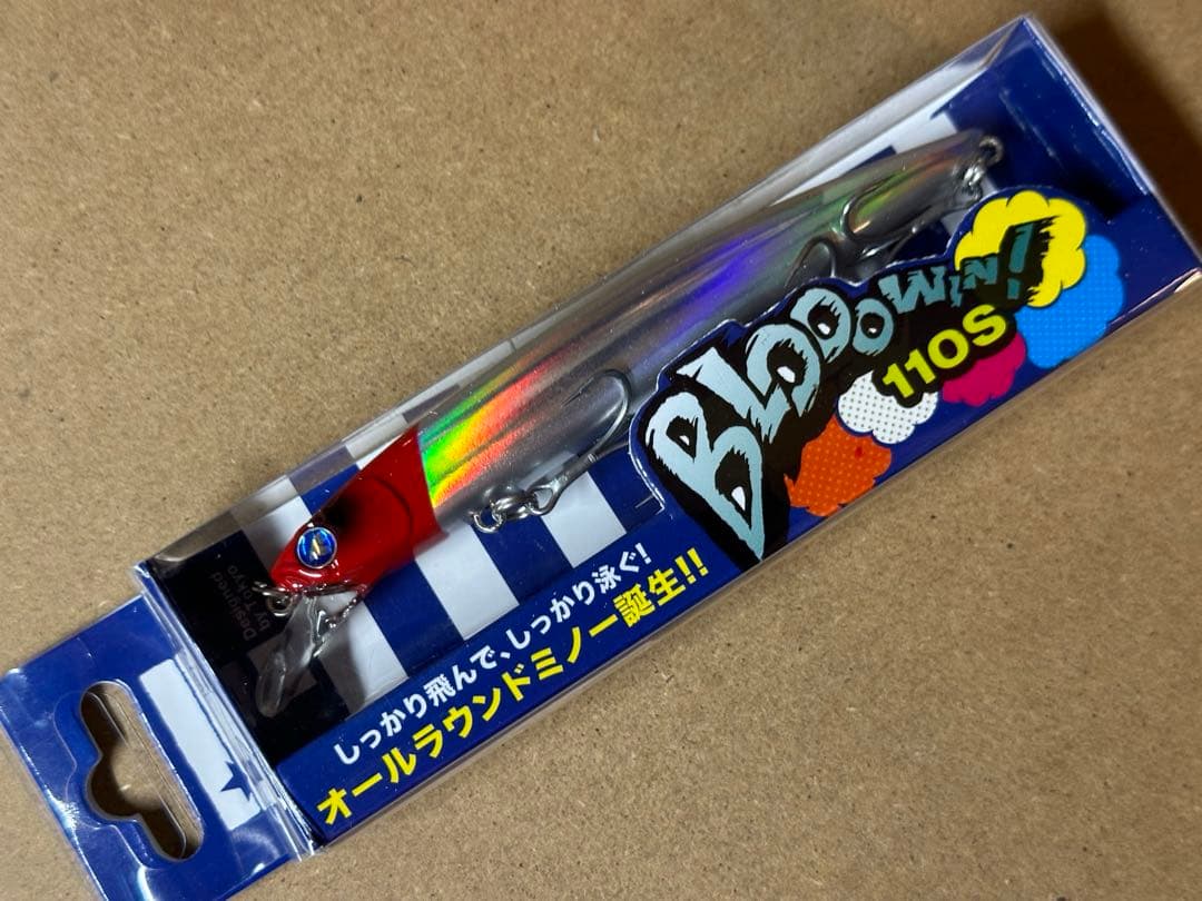 BlueBlueルアー（レッドヘッド系カラー10個セット）