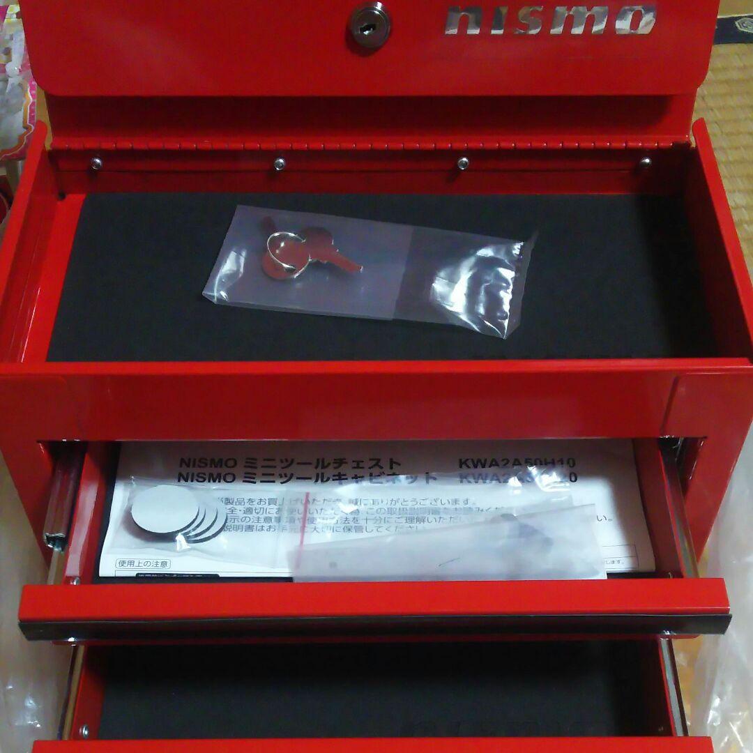 工具入れ、新品未使用