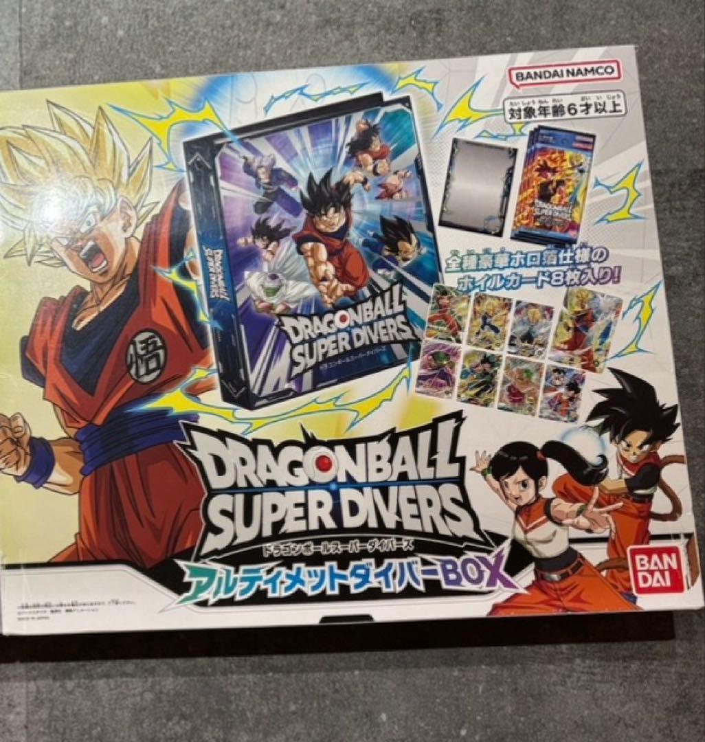 ドラゴンボール スーパーダイバーズ アルティメットダイバーBOX ２セット