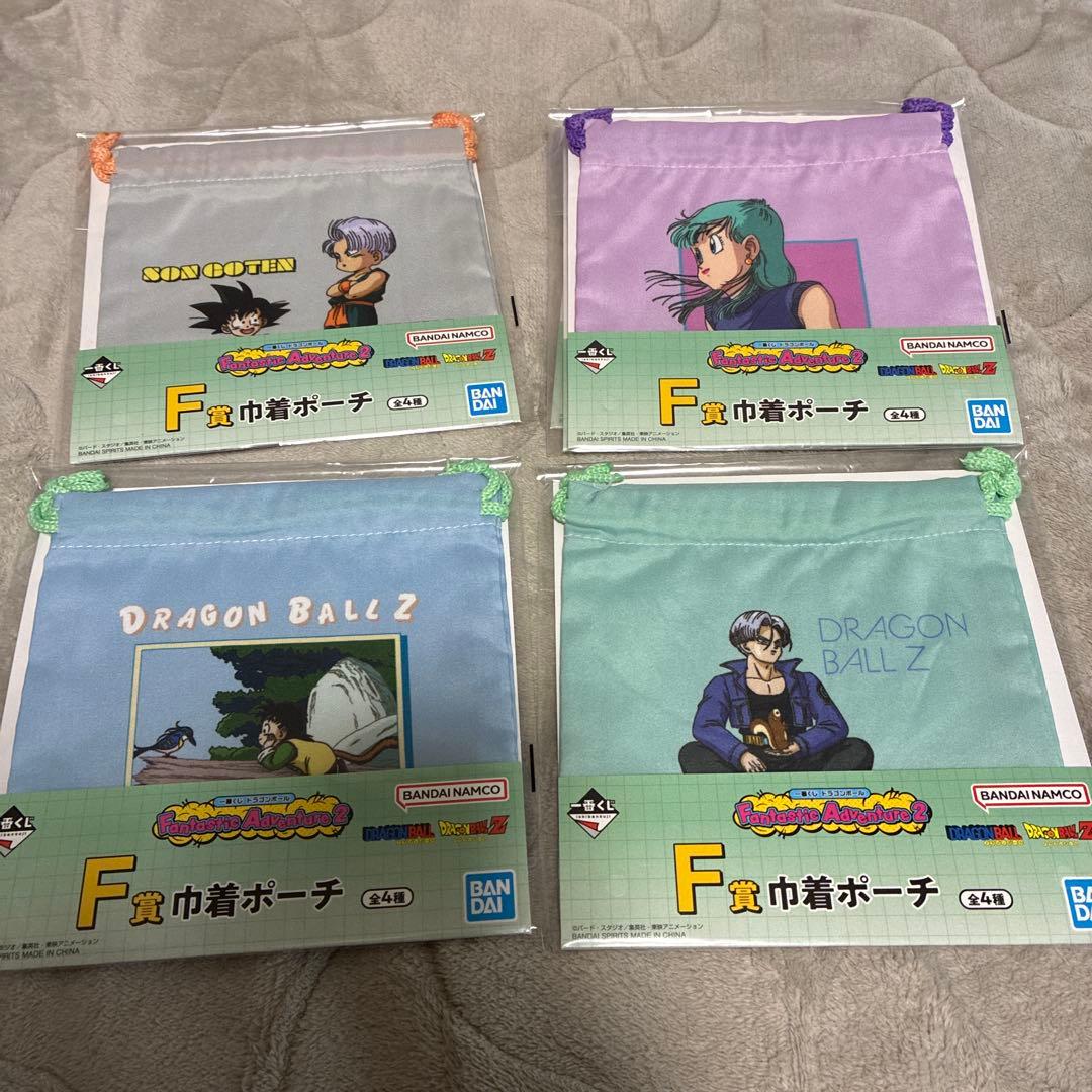 ドラゴンボール Fantastic Adventure2 一番くじ B〜H賞