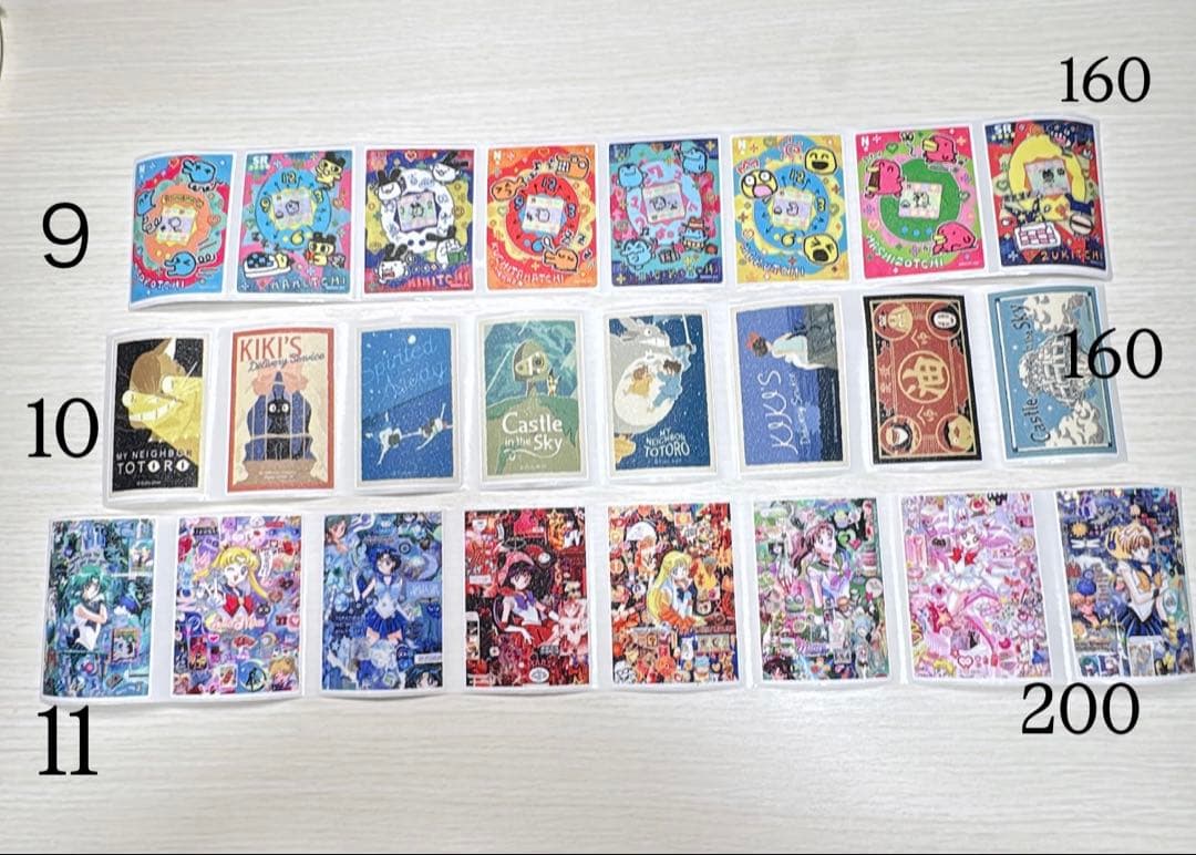 アメステ　ロールシール★ #大きめ　セーラームーン