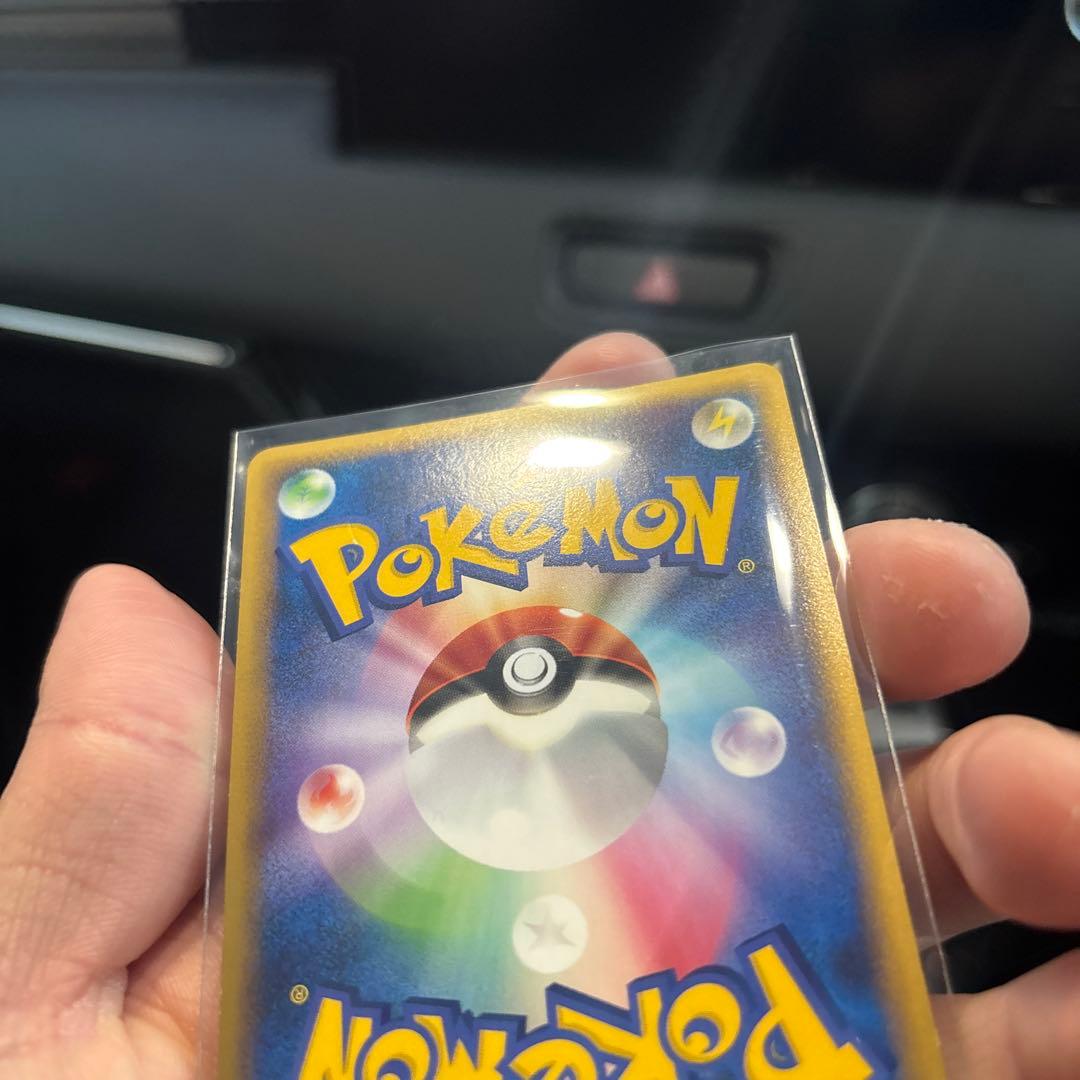 【美品】　ポケモンカード　ミュウ　グレート　ロストリンク