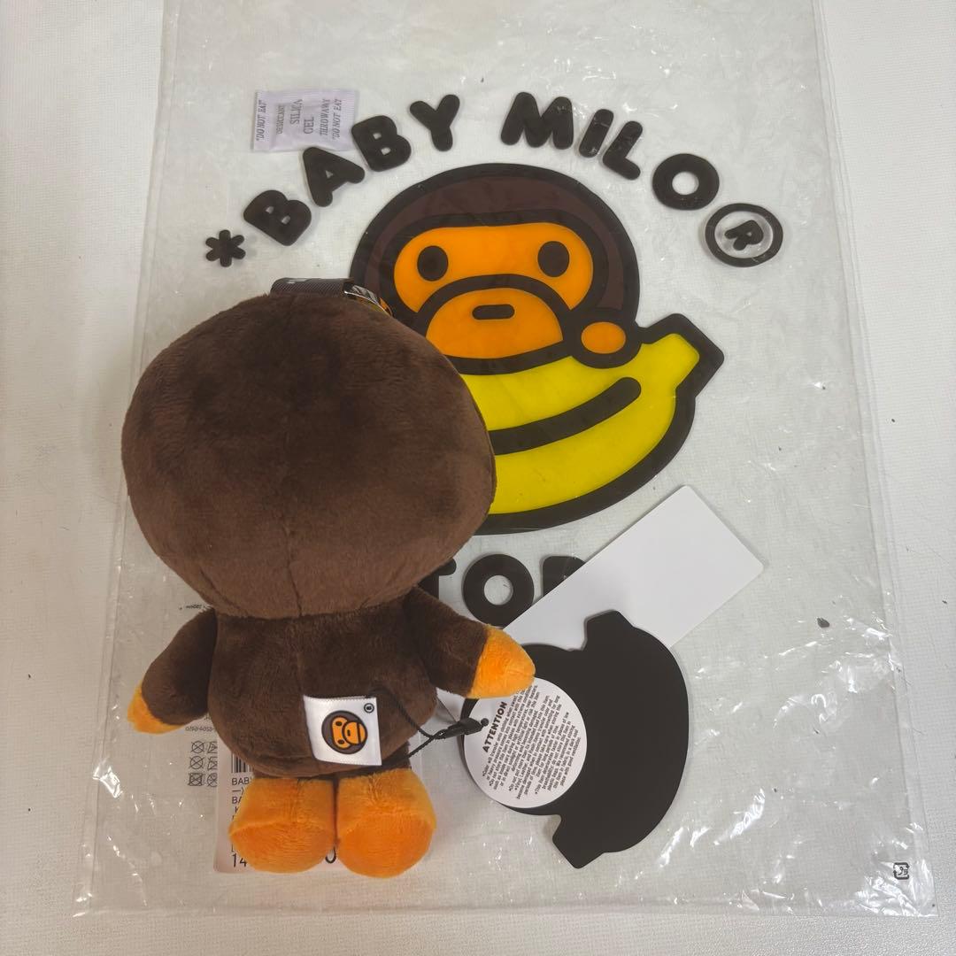 ぬいぐるみ・マスコット BABY MILO PLUSH DOLL MILO KEYCHAIN 18CM