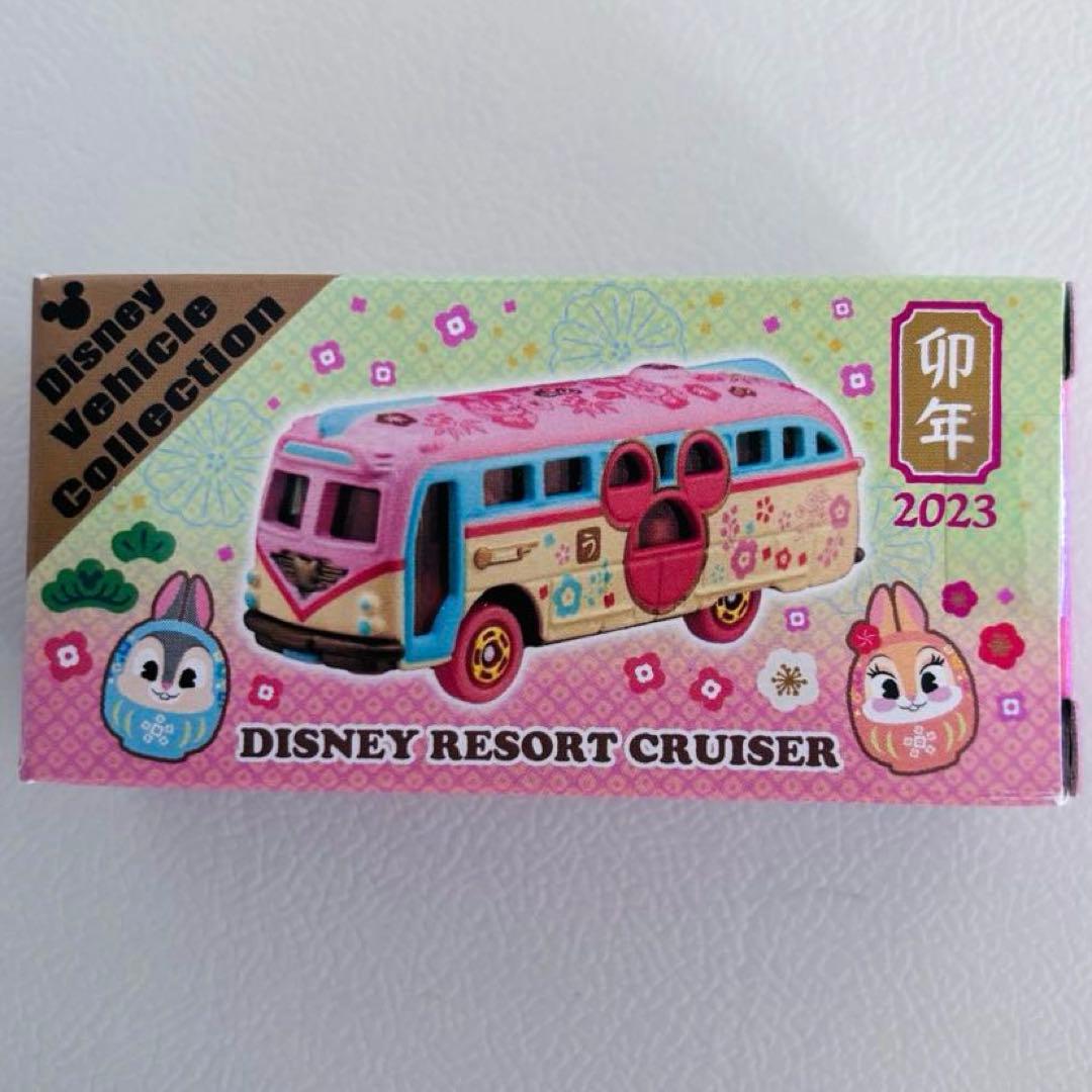 【トミカ】トミカ ディズニーリゾートクルーザー 2023年 卯年 新品未開封
