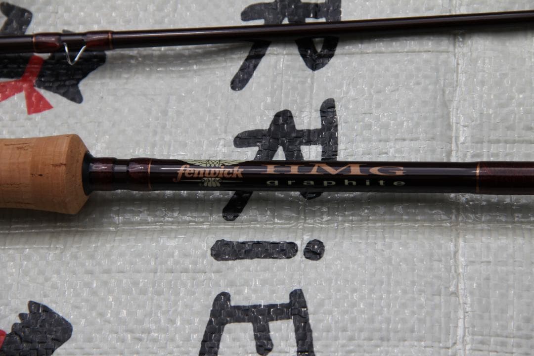フェンウィック　　グラファイト　９feet６inch　９番ライン　　中古