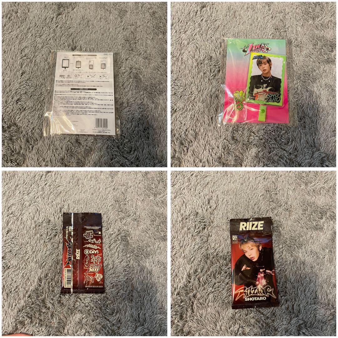 RIIZE ショウタロウ　グッズセット