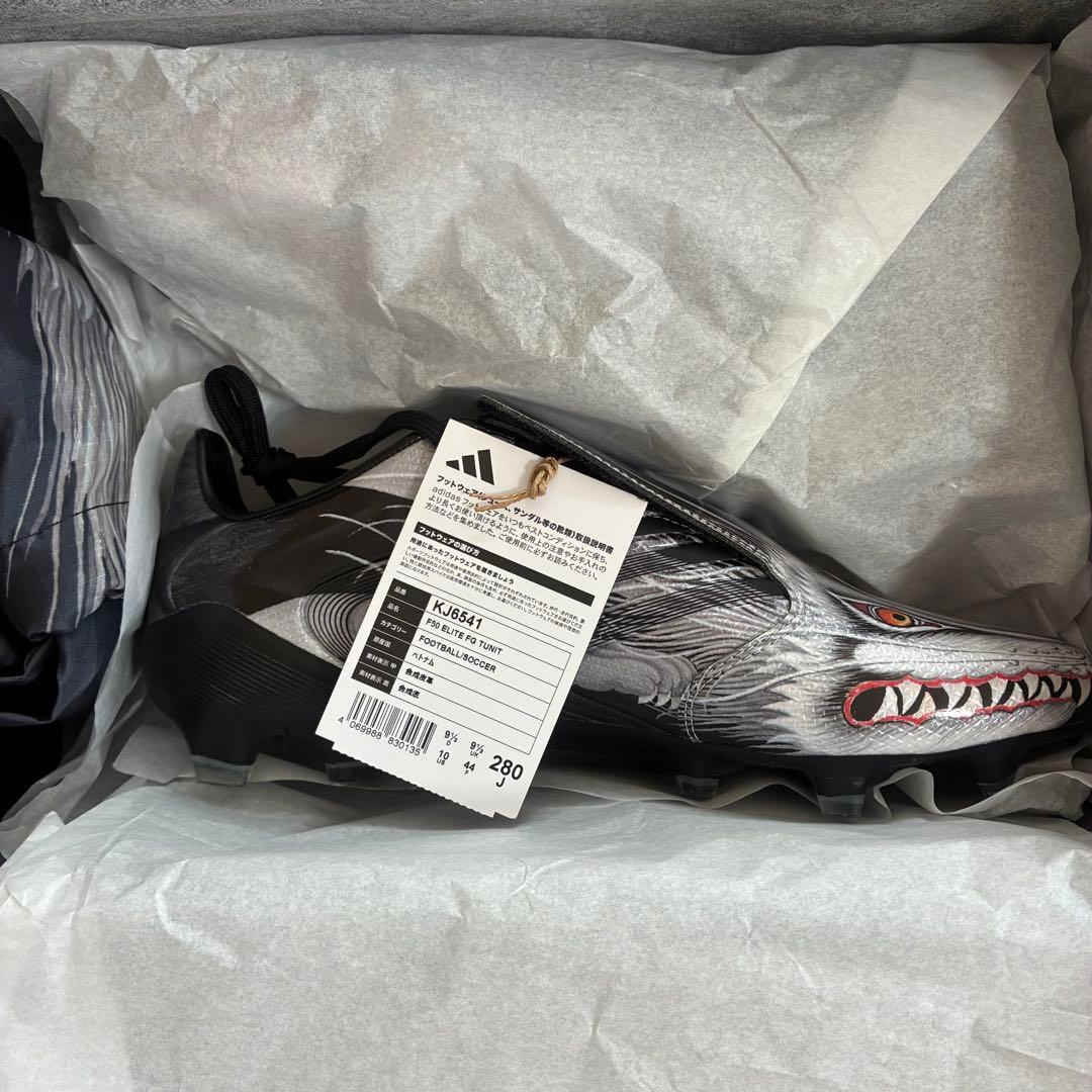 【28.0cm】F50 ELITE FG TUNIT Y-3