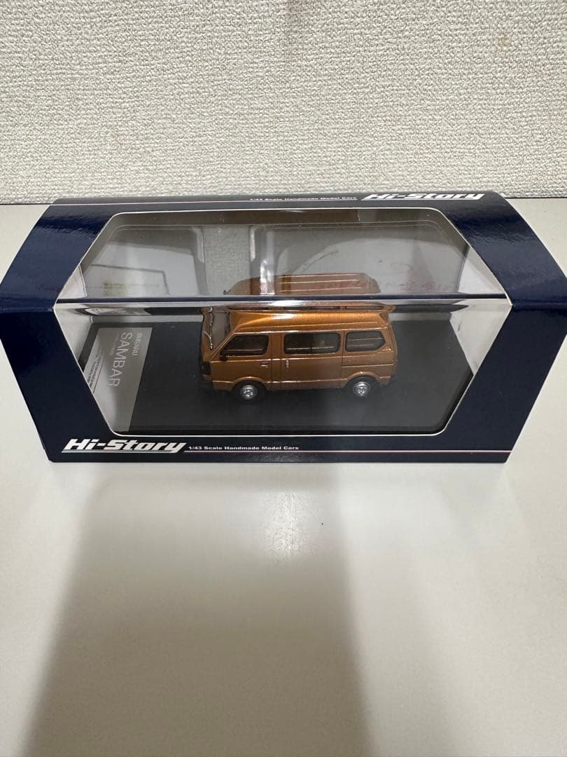 Hi-Story イスズ Gemini 1/43 3点セット
