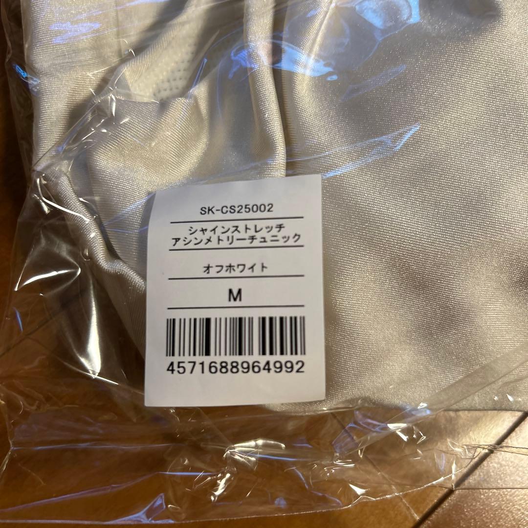 SUKALA シャインストレッチアシンメトリーチュニックM 新品
