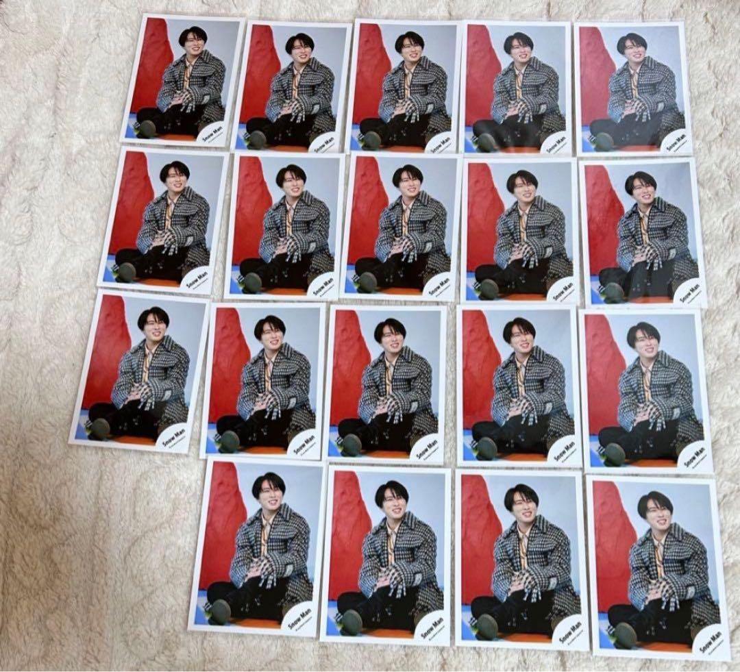 【買ってください泣】宮舘涼太 公式写真まとめ売り(54枚)