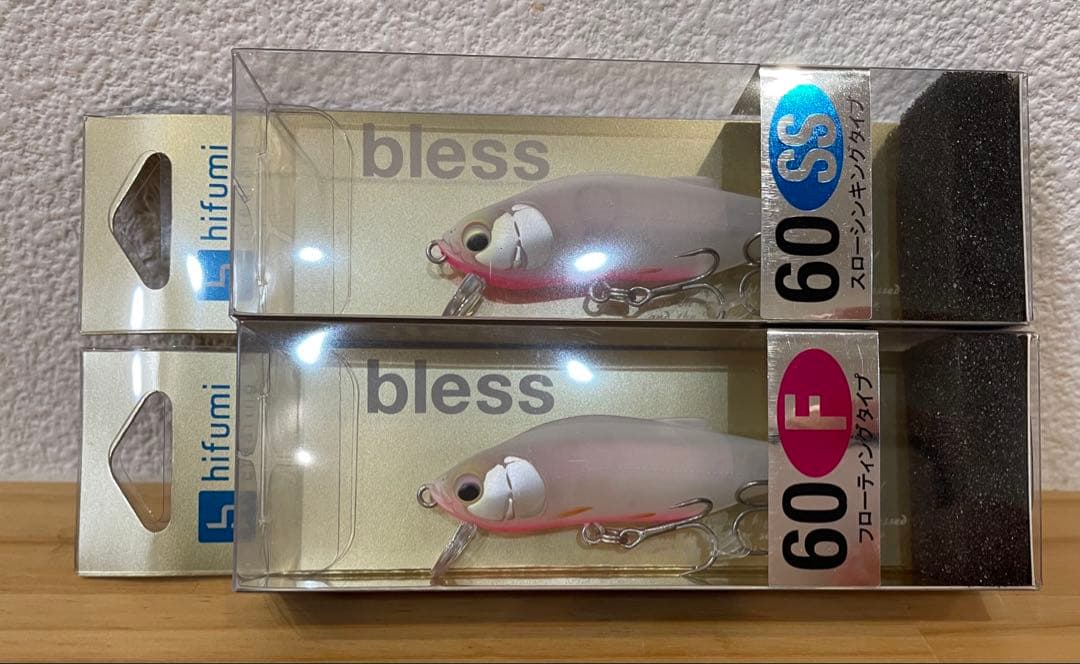 ヒフミクリエイティング ブレス bless 60SS 60F 2点セット