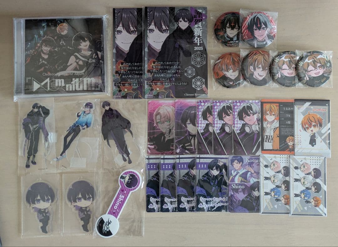 クロノヴァ しの グッズ まとめ売り