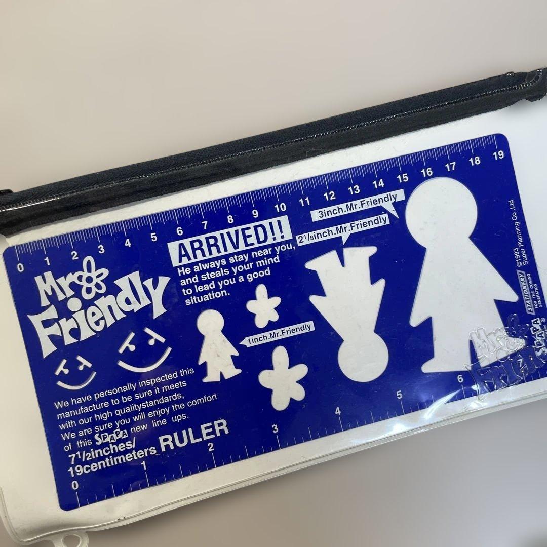 Mr.Friendly ブルーセット