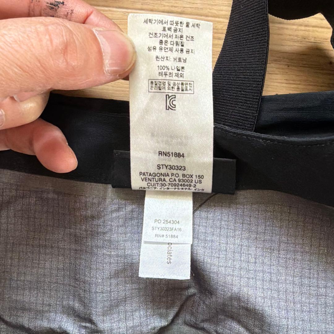 必見 Patagonia ハイエンドビブ POWSLAYER BIBS US-L