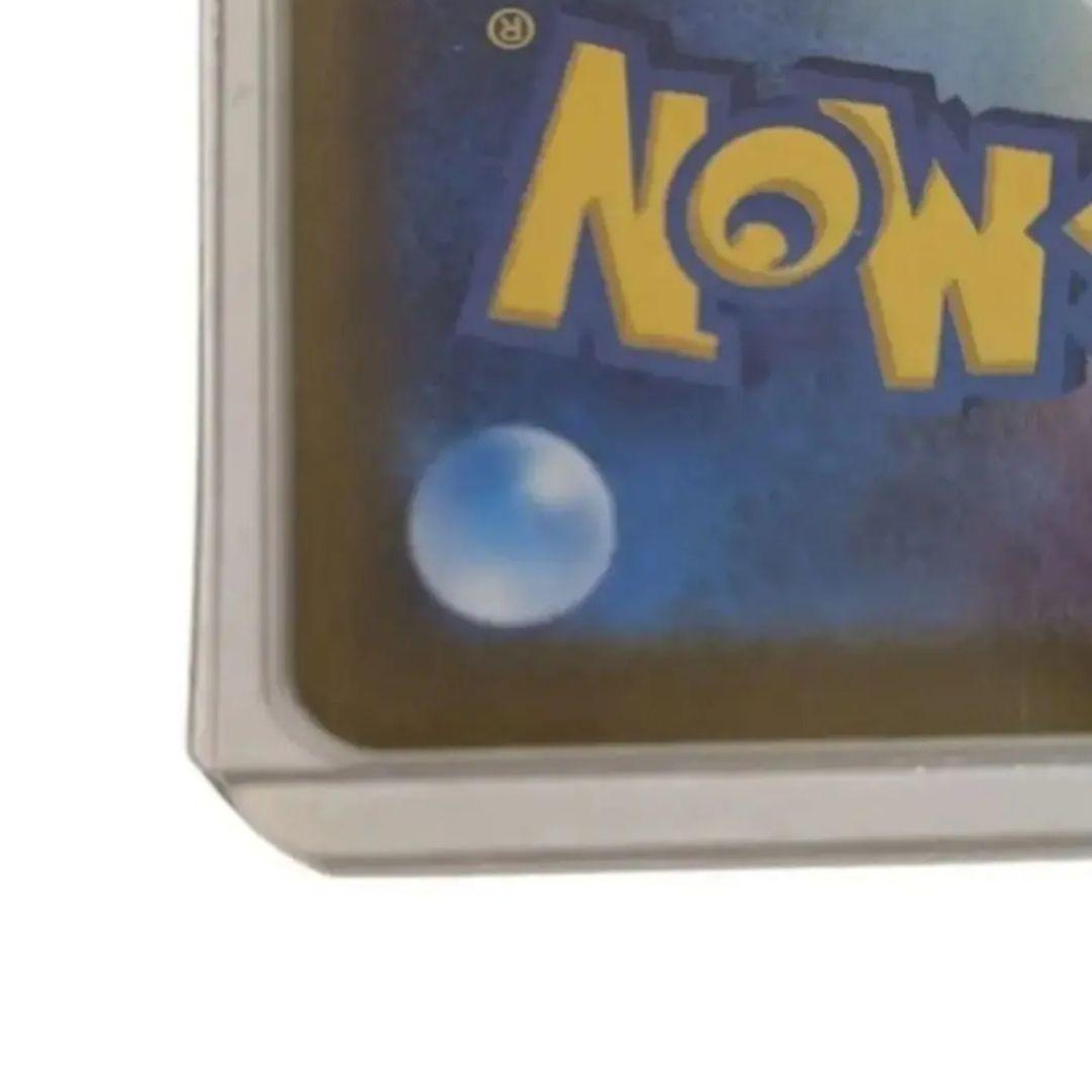 極美品 ルチアのアピール SAR ポケモンカード 人気 レア 希少 春 桜