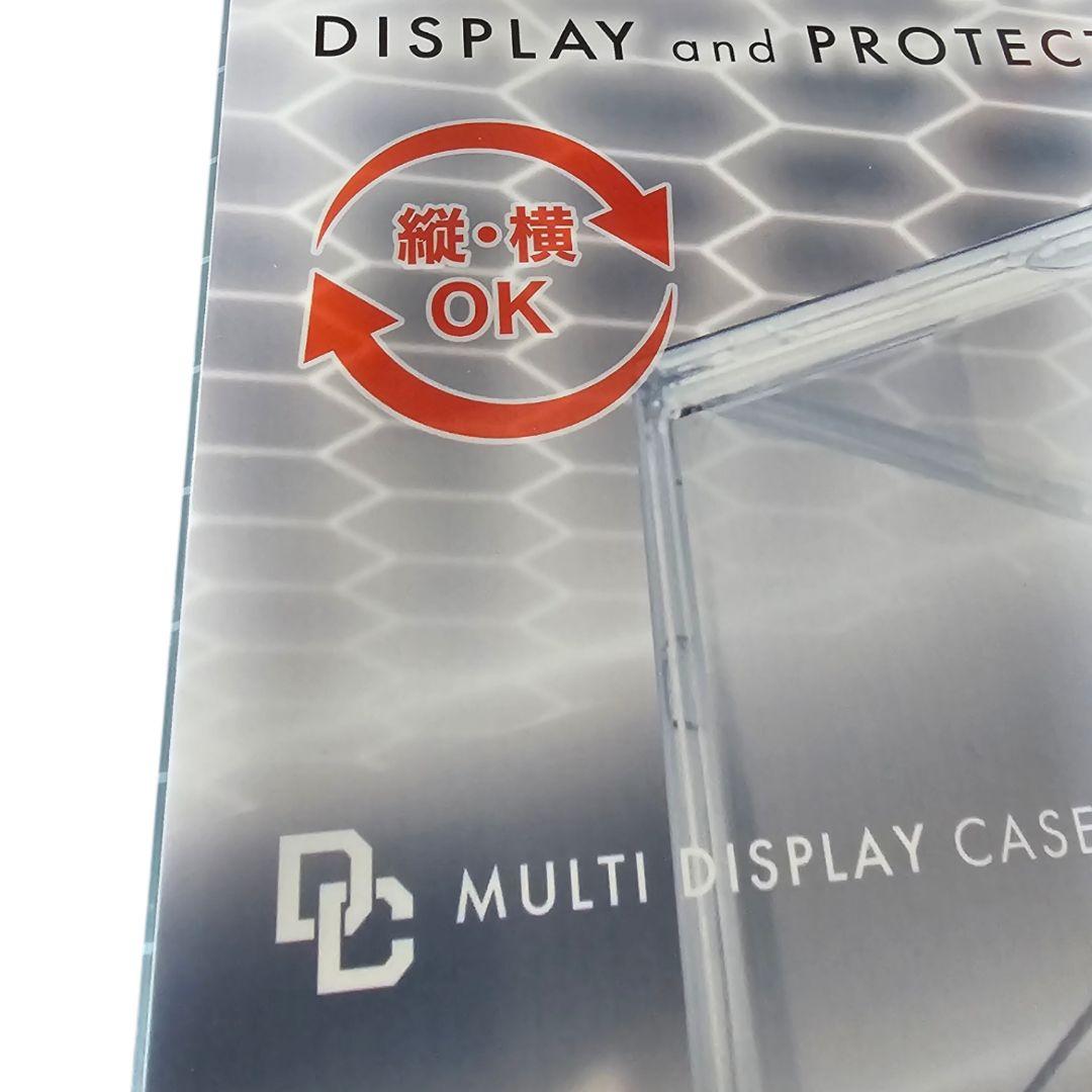 新品未開封　マルチディスプレイケース　3点セット