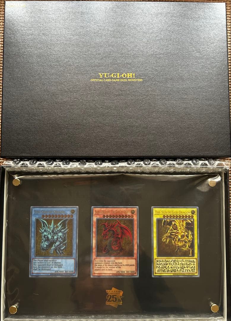 【新品】遊戯王デュエルモンスターズ 三幻神スペシャルカードセット ステンレス製