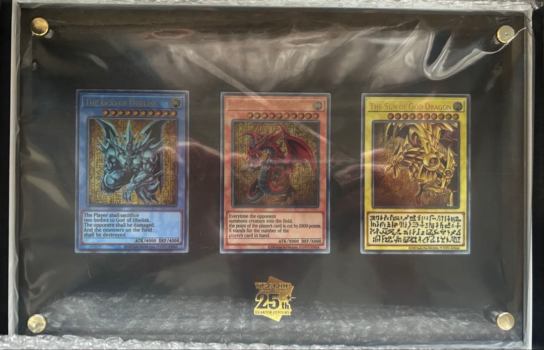 【新品】遊戯王デュエルモンスターズ 三幻神スペシャルカードセット ステンレス製