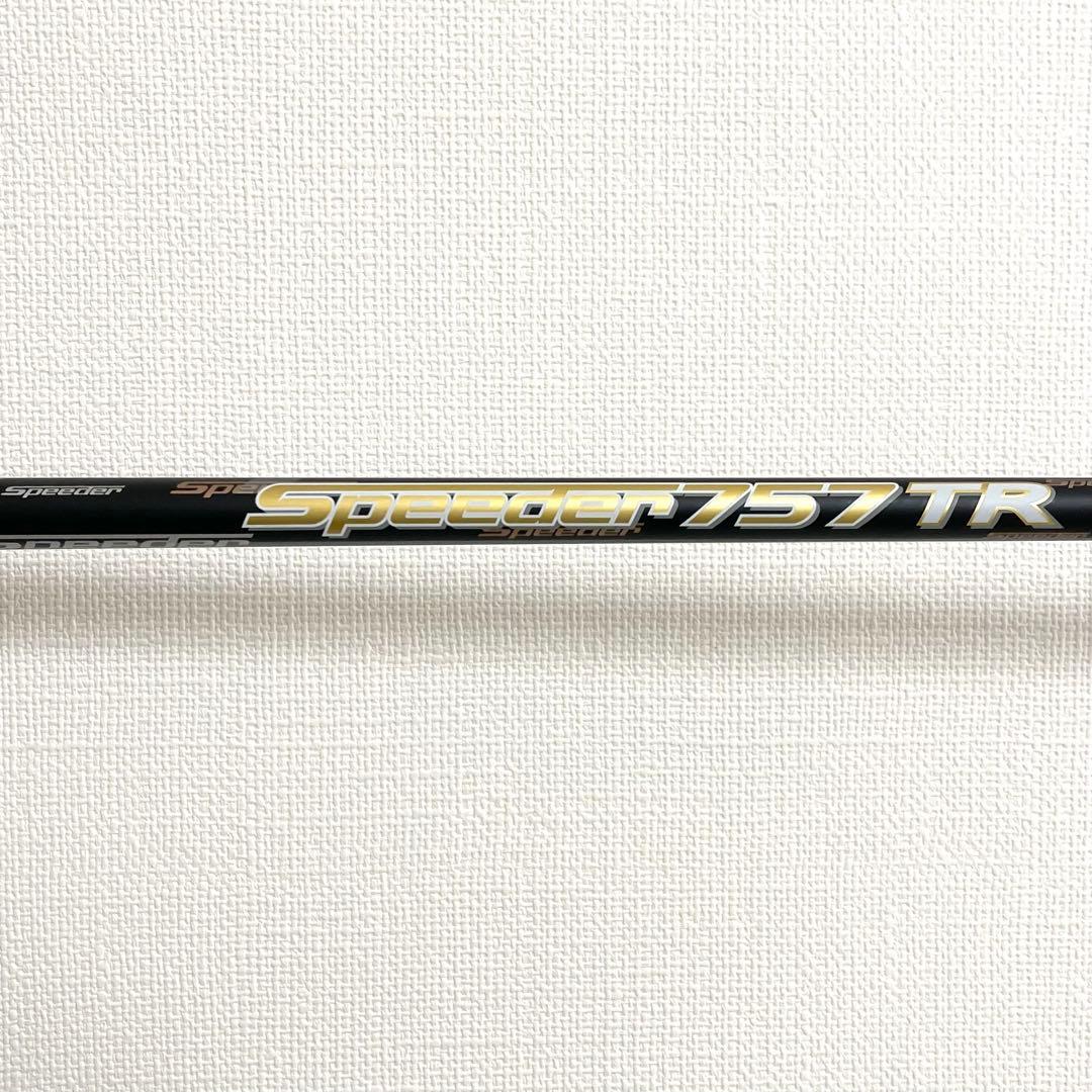 Callaway X2 Hot 19° 5W フェアウェイウッド