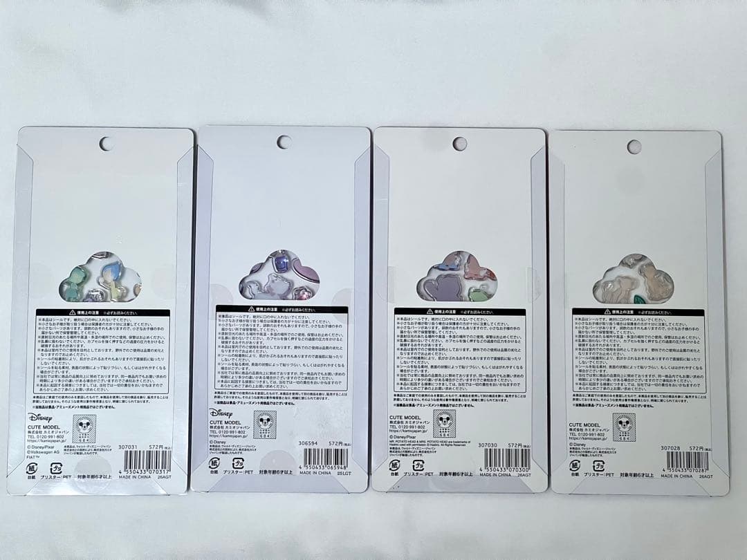 プチドロップステッカー ディズニー 4種セット 正規品