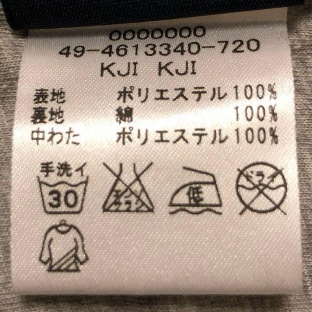 【美品】  Golf レディース 中綿ベスト M