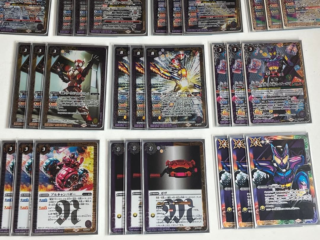 仮面ライダー　ガヴ　デッキ