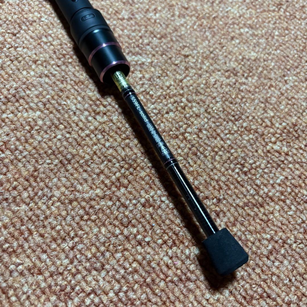 【ほぼ新品】 宵姫華弐 S59FL-solid