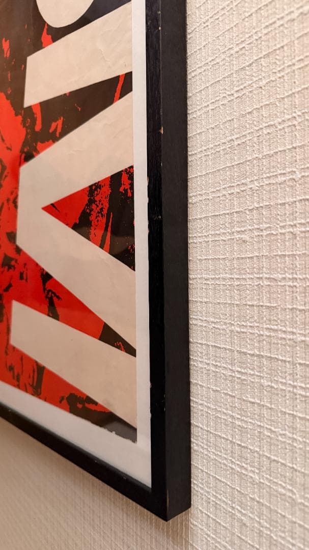 オリジナルプリント 2枚セット Museum Amsterdam 展覧会ポスター