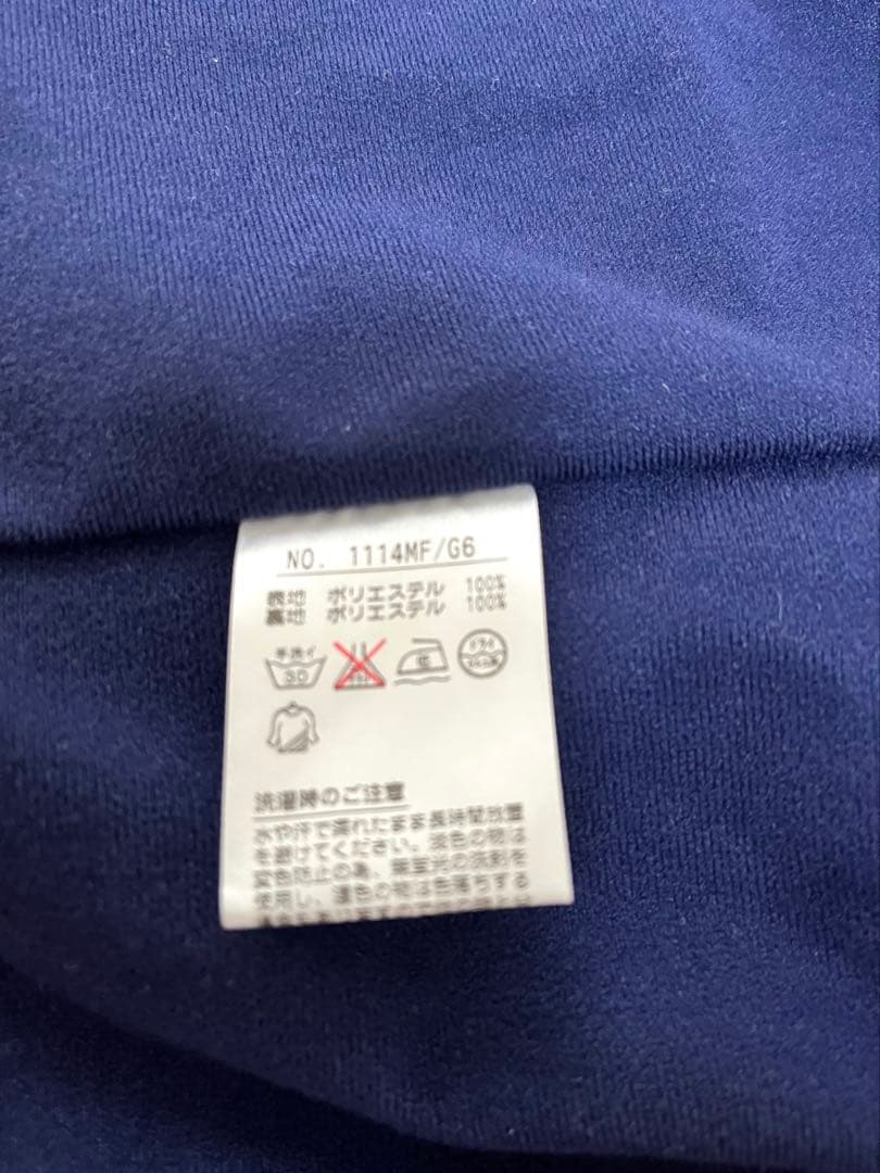 and per se ジャケット