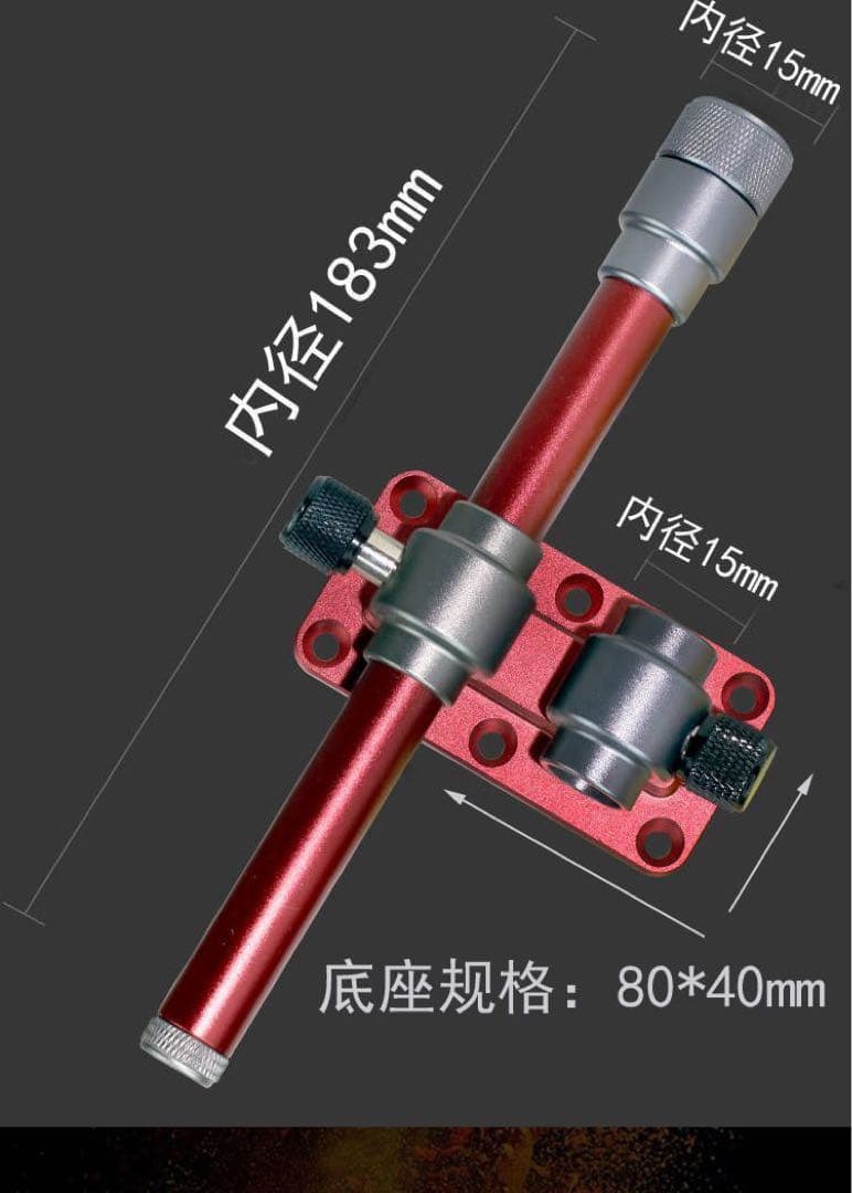 フィッシングロッドホルダー 青 183mm