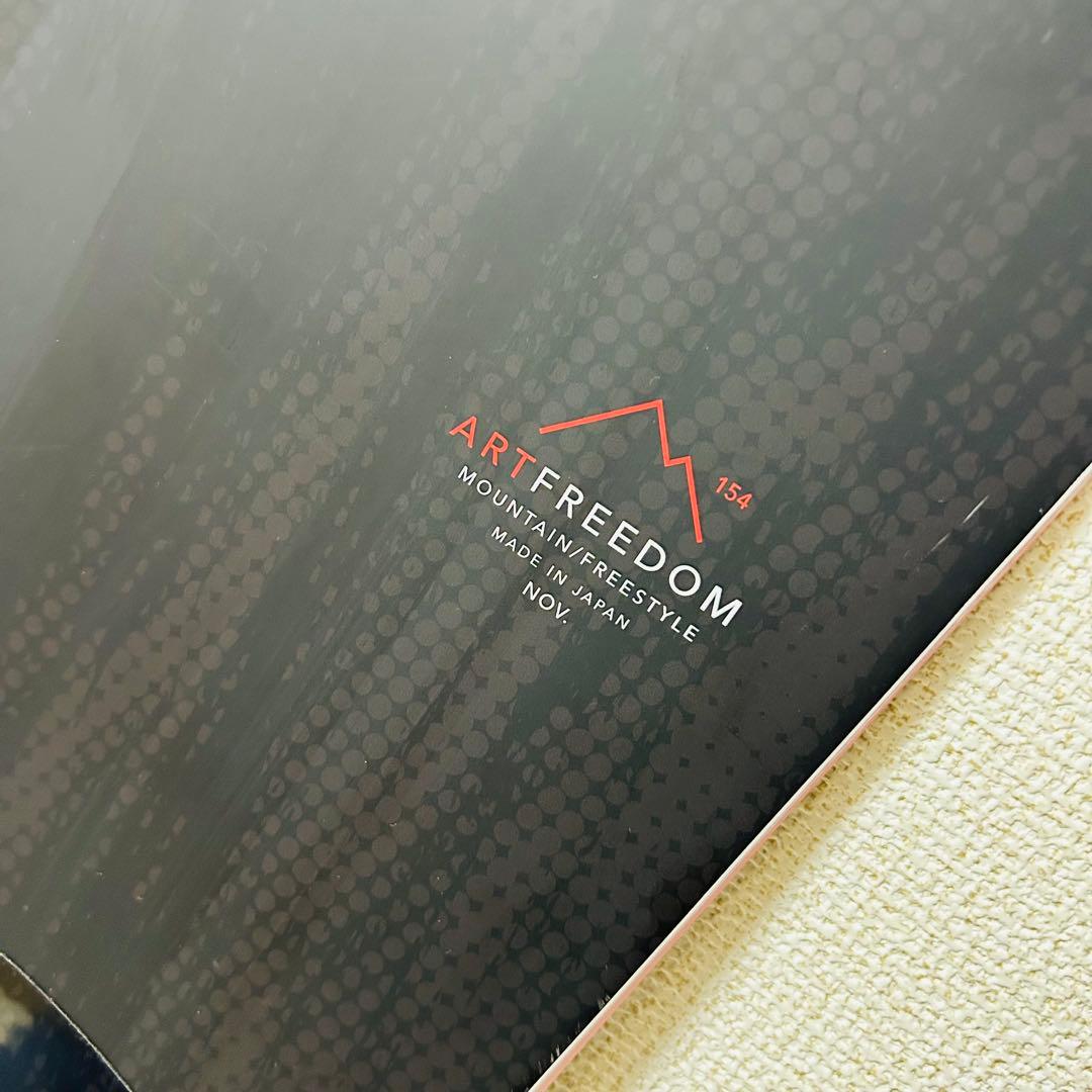 【希少超美品】NOVEMBER ARTFREEDOM 154cm スノーボード