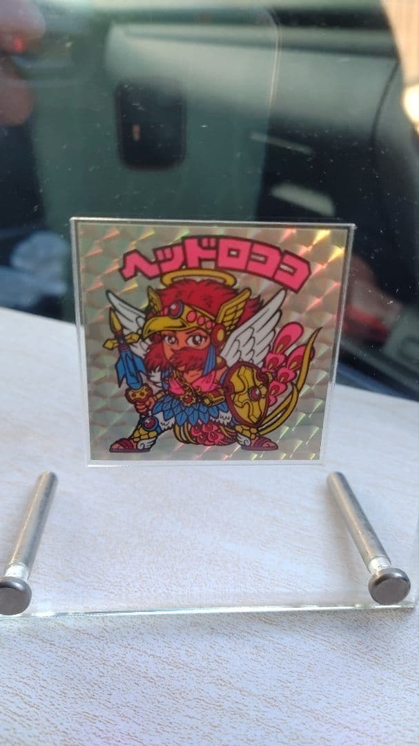 旧ビックリマン　ヘッドロココ　金正扇(金プリ)　濃黄台紙　美品