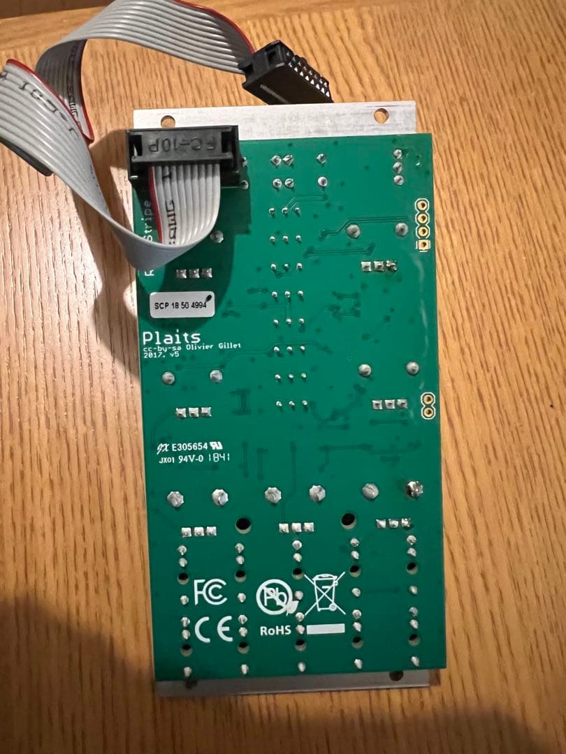 Mutable Instruments Plaits モジュラーシンセサイザー